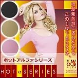 ホットアルファ　トップス★ピンク