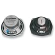 HOGTUNES SPEAKER REAR 5.75 OHM 112.2