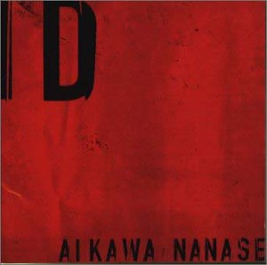 ID(�����ǥ���)