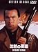DVD�u���ق̗v�� [DVD]�v