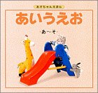 �����������q1�r��~�� (��������񂦂ق�)