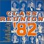 Greatest Hits of 1982