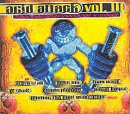 Revue Various Artists  / Acid Attack III