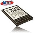 Mtec Akku passend f�r Samsung Google Galaxy Nexus - 2500mAh