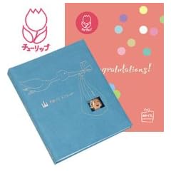 CONCENT カタログギフト おめでとセレクション 出産 誕生日 チューリップ ブルー