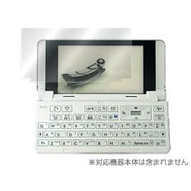 OverLay Brilliant for SoftBank 922SH 高光沢液晶保護シートOBS922SH