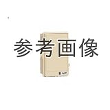 未来工業 ウオルボックス （プラスチック製防雨スイッチボックス）屋根無〈タテ型〉 （WB-1AOLB）