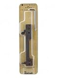 Leupold QR 1 Piece Base Matte Rem 700 RH-SA