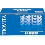 チオビタ・ドリンク 100ml×10本