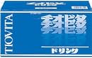 チオビタ・ドリンク 100ml×10本