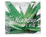 Dresdner Essenz Morning Wind Wellness Bath Packet - 2.1 oz.