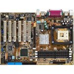 ASUS P4B533 Pure Motherboard Socket478 Intel 845E 1A/6P ATX