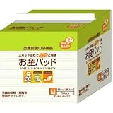 PIPBABY お産パッド M10枚入