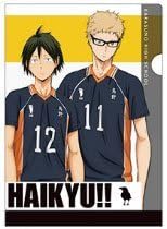Haikyu! ! Clear File B pattern: Tsukishima, Yamaguchi
