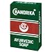 Auroma International - Chandrika Ayurvedic Soap, 2.64 oz bars