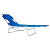 Ostrich Lounge Chaise