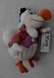  : The Disney Store Dodo Bean Bag