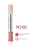 コーセー Fasio (ファシオ)ダブルパーフェクションルージュRO60