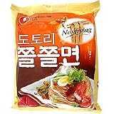 Cold ramen noodles with Spicy Sauce - Single Bag