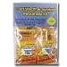 COLD WEATHER SURVIVAL READINESS KIT - HEAT PACKS