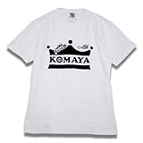 ジャンピングラリー ラストスパート(White) Mサイズ