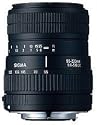 Sigma 55-200mm AF F4-5.6 DC Digital Lens for Nikon D AF Mount