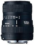 Sigma 55-200mm AF F4-5.6 DC Digital Lens for Canon AF Mount