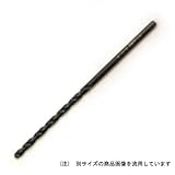 ステンレス用ドリル 2.6mm/電動ドリル/ボール盤【三菱】