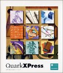 『QuarkXPress 4.1 日本語版 for Windows』の写真