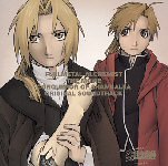 Fullmetal Alchemist: The Conqueror of Shambala Original Soundtrack