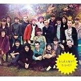 Echoes [7  VINYL]