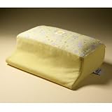 Bela Baby Nurse N Glow Nursing Pillow