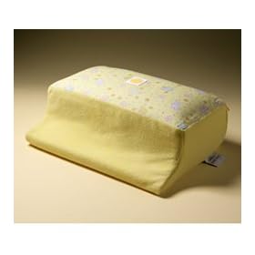 Nurse-N-Glow Pillow Yellow