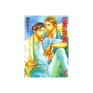 ��������� (����ЉԊە���)