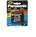 Panasonic P-P508 Phone Battery