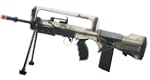 Soft Air 40903 Famas F1 Foreign Legio...