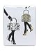 mi tourch Bags and Shoes Flashlight
