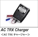 ＡＣ　ＴＲＸ　ＣＨＡＲＧＥＲ