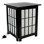 Asian Furniture & D�cor - 19" Hokkaido Japanese End Table Nightstand Shoji Lamp / Lantern - BLACK