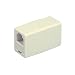 Electronics : Arista 24-1327 Inline Telephone Line Cord Coupler