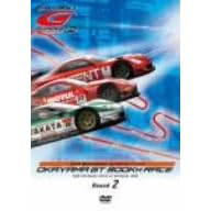 SUPER GT 2006 ROUND 2 OKAYAMA GT 300KM