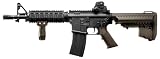 次世代電動ガン CQB-R フラットダークアースの画像