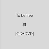 To be free