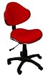 Pink Fabric Ergonomic Task.
