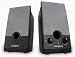 Creative Labs SBS260 Speakers