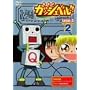 ���F�̃K�b�V���x��!! Level-3 2 [DVD]