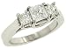 Platinum 3 Stone Princess Cut Ring 2-0.65cttw Diamonds (Center Stone Not Included)