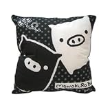 Review Monokuro Boo  / Monokuro Boo Cushion