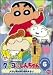 ���݂��񂿂�� TV�Ō���I ��7���ذ�� 6 [DVD]