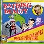 Bathing Beauty (1944 Film) / Here Come The Waves (1944 Film) / This Gun For Hire (1942 Film) [3 on 1]